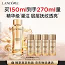 兰蔻菁纯水150ml玫瑰精粹水精华水爽肤水护肤品化妆品礼盒生日礼物