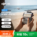 大疆 DJI Lito X1 畅飞套装（DJI RC-N3）新手入门高配航拍机4K高清全向避障前视激光雷达mini无人机