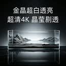 华美龙金晶五线超白玻璃鱼缸裸缸可定制家用客厅桌面长方形生态缸溪流缸 【长60宽40高40cm】8MM厚金晶五线超白送货上楼