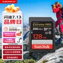 闪迪（SanDisk）128GB SD内存卡 4K V30 U3 C10 相机存储卡 读速200MB/s 写速90MB/s 微单/单反相机内存卡