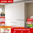 全友家居 现代简约大衣柜卧室家用收纳柜一体靠墙储物柜子成品挂衣橱