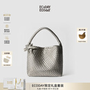 ECODAY包包女原创设计经典编织包大容量托特包通勤包轻奢单肩包生日礼物