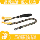 嬉皮狗（）同款弹力遛狗牵引绳外出防爆冲防脱手提狗绳型犬加粗加长彩色 迷彩绿色【弹力绳】 长1.3米可拉伸至1.6米