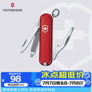 维氏瑞士军刀司号员9项多功能水果刀刀折叠刀红色0.6163