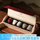 万仟堂（Edenus）主人杯茶杯陶瓷杯高档茶具水杯汝窑茶杯伴手礼五大名窑 五大名窑·千杯礼盒（5杯）