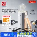 双立人（ZWILLING）大白盾PRO除菌抗菌钛金刀具菜刀家用刀具全套水果刀Pollux刀具套装6件套【重磅新品】