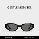 GENTLE MONSTER ROCOCO 猫眼窄框墨镜复古防晒太阳镜中性男女出游眼镜 01