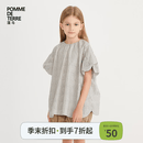 pommedeterre[新款]蓬马大童衬衫短袖高支棉褶皱26夏装女儿童AQ5211340 080/米灰系 165 cm