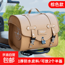 摩托车尾箱包电动车防水尾包踏板车大容量后座储物包收纳包行李箱 【浅棕】【大容量/可防水】 透明