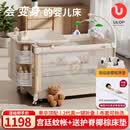 优乐博（ULOP）星梦折叠婴儿床多功能拼接床可移动宝宝床新生儿哄睡神器摇摇床 豪华顶配 可拆洗一键折叠婴儿床-星河金 摇篮婴儿床带蚊帐尿布台-送棕垫