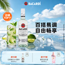 百加得（Bacardi）白朗姆酒 洋酒 莫吉托 鸡尾酒 基酒调酒 500ml 送礼