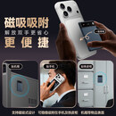 纽曼（Newsmy）Ai录音笔磁吸智能录音卡可语音转写会议记录播放神器随身设备 2026智能Ai录音卡 16G【抢购价】