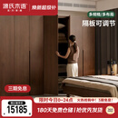 源氏木语实木衣柜现代简约黑胡桃木卧室落地收纳储物柜1.8m叠衣款高2.2m