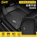 3W适用于奥迪Q3 Q2L专用Q4 Q5L全TPE汽车脚垫进口SQ5 Q7 Q8内饰防护 Q7/Q8全TPE脚垫+毯面