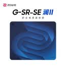 卓威ZOWIE G-SR-SE澜II 电竞鼠标垫 细面鼠标垫 游戏鼠标垫 控制垫 滑垫 电竞桌垫 （随机发货）