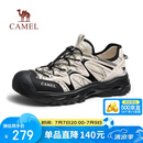 骆驼（CAMEL）RT-破浪防撞透气水陆两穿溯溪运动凉鞋男 G16M076014 米白/黑 42