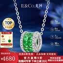 IL&CO尤珂 白18K金红宝石项链女转运珠吊坠生日情人节礼物送女友老婆 1克拉 18K金沙弗莱吊坠配银链