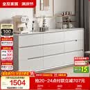 全友家居 九斗柜收纳储物客厅边柜家用餐边柜现代简约落地靠墙柜子