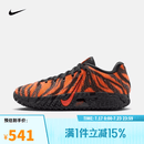 耐克NIKE【滔搏运动】男子JA 3 ANIMAL PACK EP篮球鞋 IU6794-800 45