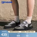 FILAFUSION 斐乐潮牌男鞋厚底帆布鞋2026夏季新款情侣板鞋 黑沙灰/雪白-BS 41