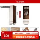 全友（QUANU）18mm实木平开门衣柜简约现代家用大衣橱全友家居 0.8米2门衣柜(2.4米高) 18mm加厚实木多层板 2门以上