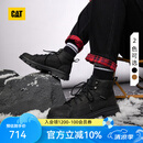 卡特（CAT）马丁靴工装靴男鞋士户外防泼水工靴MODULATEWP商场同 黑色 42