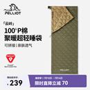 伯希和（Pelliot）户外睡袋成人P棉超轻便携露营被子四季通用加厚隔脏165030033绿