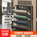商用银行酒店入户门口放长伞短伞架子进门便民挂伞沥水伞架 黑色【长60宽32高85】