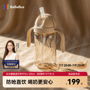 bebebus儿童吸管杯300mlPPSU牛奶杯1-3岁大宝宝学饮防呛直饮翻盖水杯婴儿