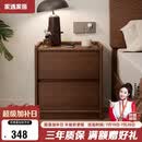 家逸实木床头柜卧室轻奢高级感简约小户型收纳边柜子置物架2026全新款