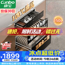 康宝（Canbo）150L巨量消毒柜新款嵌入式三层304不锈钢家用大容量奶瓶热风二星消毒碗柜 政府补贴XDZ150-ER770