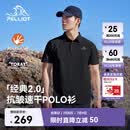 伯希和（Pelliot）【经典2.0】速干T恤男polo衫夏季速干衣短袖翻领半袖11421533黑XL