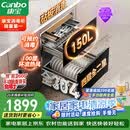 康宝（Canbo）消毒柜家用嵌入式巨量御风四层全二星级150L大容量304不锈钢厨房奶瓶碗筷碗柜XDZ150-ER820升级款