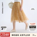 朗姿柔纱a字碎花大摆半身裙气质时尚通勤伞裙2026年夏季新款女 芥末黄色 XL