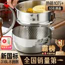 三四钢雪平锅内层316L不锈钢奶锅辅食小汤锅泡面煮锅20cm食品级一体成型