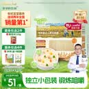 爷爷的农场有机婴幼儿原味细面240g宝宝辅食婴儿面条钙铁锌碎碎面6-12个月