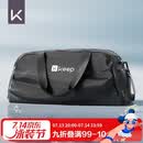 Keep游泳包干湿分离旅行健身男女运动训练单肩斜跨防水包 472 耀黑