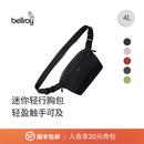 Bellroy 26年新色 澳洲 Lite Sling Mini 4L轻量轻便骑行斜挎包胸包 墨黑色4L【热销】
