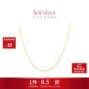 周大福SOINLOVE 小确幸18K金O字形项链女 45cm VE185