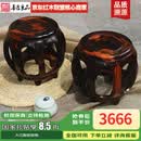 善匠良品 善匠良品红木家具大红酸枝/老红木/老挝红酸枝（学名：交趾黄檀）椅子实木办公椅圆凳子板凳 矮凳 鼓凳
