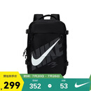 NIKE3BRAND 耐克青少年上学双肩包2026年春季新款大童肩负舒适书包