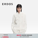 ERDOS 26早春手工苏绣丝绒双面毛呢上衣女外套 白 S 160/80A