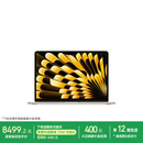 Apple/苹果AI/MacBook Air13英寸M5 (10+8核) 16G 512G星光色笔记本电脑MDHA4CH/A