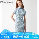 帕罗（PALUOPO）中式盘扣斜襟复古印花改良旗袍2026夏新款开衩缎面真丝连衣裙女 蓝白 M 160/84A
