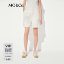 MO&Co.【C+系列】短裤凉感中低腰A字五分裤通勤西裤黑色百搭摩安珂 本白色 M /165