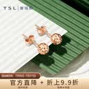 谢瑞麟（TSL）18k金耳钉女玫瑰金球形学生耳饰耳坠BB033