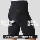 MBO双箭头夏季男子骑行裤T109C耐磨防脱落无背带储物骑行短裤 黑色 XL