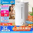 美的（Midea）【小型便携】加湿器家用卧室孕妇婴幼鼻炎静音除菌大雾量空调风扇清凉伴侣桌面生日礼物CS-3VWL