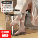 泡脚桶家用高深桶洗脚盆过膝小腿保温塑料按摩加高厚养生桶足浴桶 水灰色【加高养生款】特厚食品级PET材质