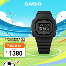 卡西欧（CASIO）G-SHOCK GW-BX5600系列高可视性MIP液晶屏运动手表【礼物】 GW-BX5600-1A1PR【反显】